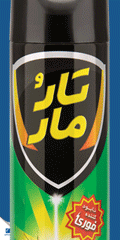 تارومار