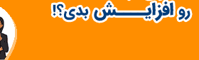 بیوگرافی سانیا سالاری + عکس