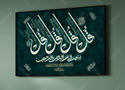  خانه و آشپز خانه ,فرش(دستباف ، ماشینی ، تابلو فرش ، کفپوش،کاغذ دیواری و...)