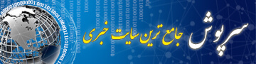دعوت به همکاری,سایر موارد