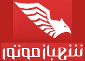 شهباز موتور