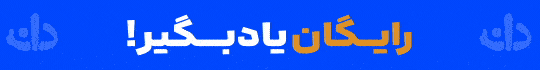  آموزش و مشاوره,آموزش کامپیوتر