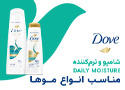 تبلیغات اینترنتی