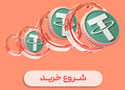 تبلیغات اینترنتی
