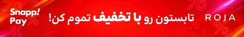  آرایش و زیبایی, لوازم آرایشی