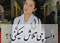 کنکور,کلاس کنکور,جزوه کنکور