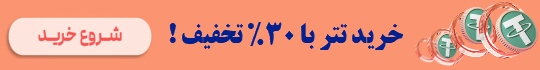 سرمایه گذاری سرمایه گذاری