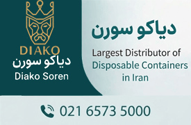  خانه و آشپز خانه ,سایر موارد