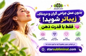  آموزش و مشاوره,سایر موارد